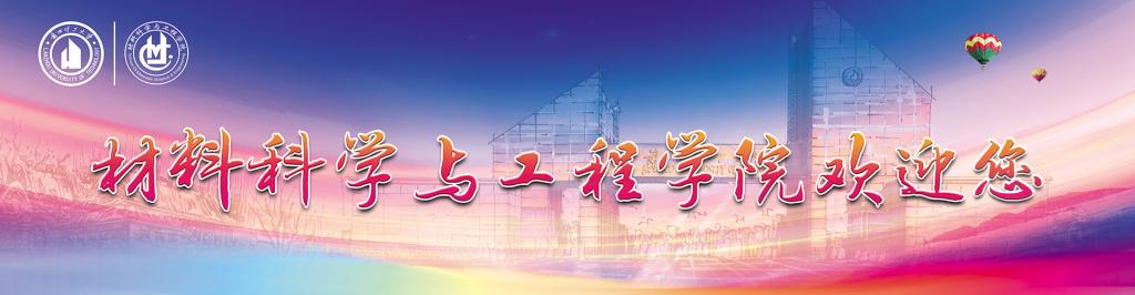 信誉最好的十大体育平台欢迎您